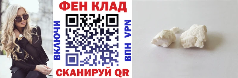 darknet наркотические препараты  Железногорск-Илимский  Amphetamine 97% 