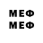 Метадон methadone Ersai Aidarali