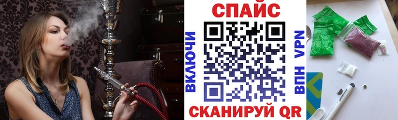 наркотики  kraken ССЫЛКА  Бутират GHB  Железногорск-Илимский 