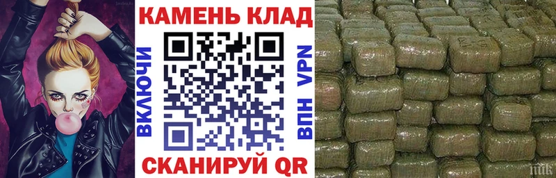 цены   Железногорск-Илимский  ГАШИШ Изолятор 
