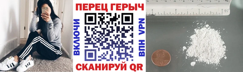 ГЕРОИН афганец  hydra онион  Железногорск-Илимский 