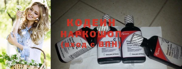 круглые Вязьма