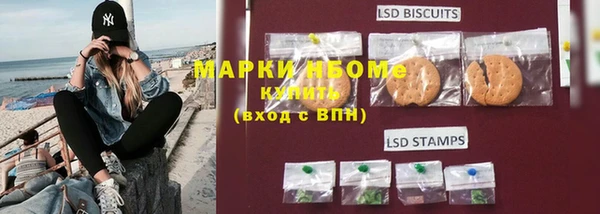 круглые Вязьма