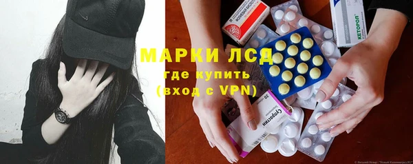 кокс Вяземский