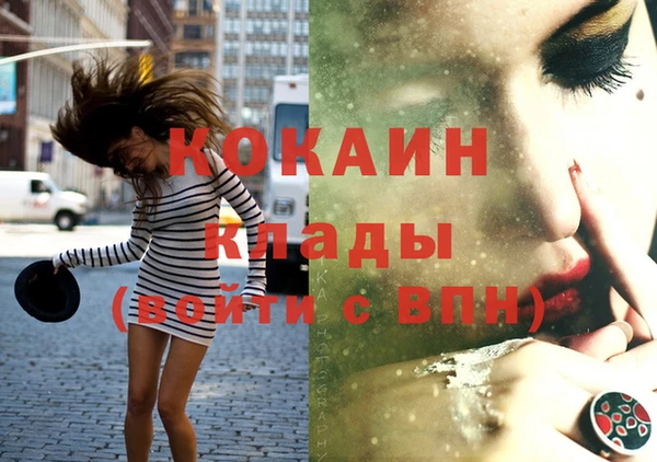 круглые Вязьма