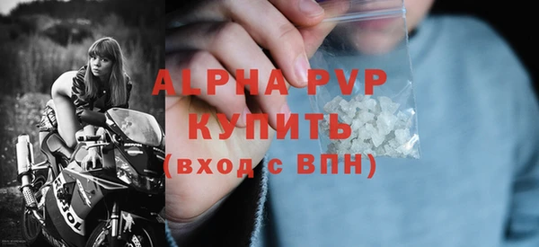 экстази Вязники