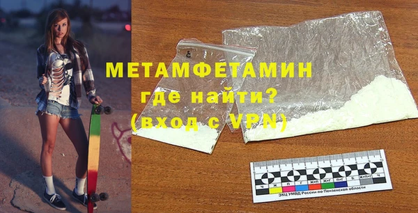 не бодяженный Дмитров