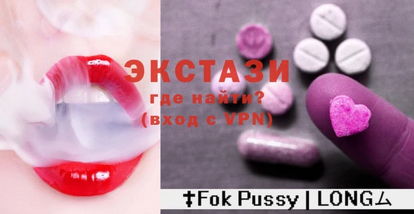 круглые Вязьма