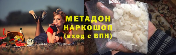 экстази Вязники