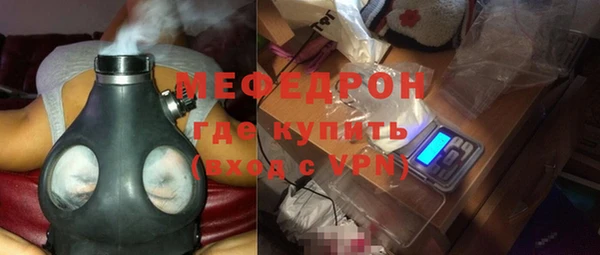 круглые Вязьма