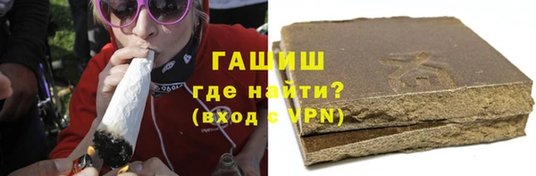 круглые Вязьма