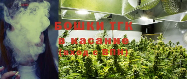 экстази Вязники