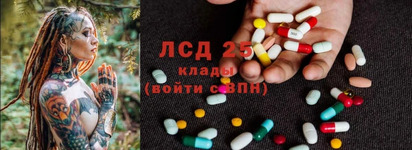 кокс Вяземский