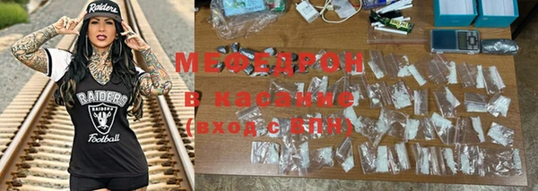 экстази Вязники
