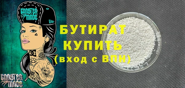 круглые Вязьма