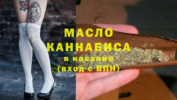 кокс Вяземский