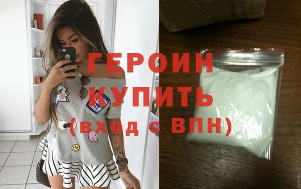 кокс Вяземский