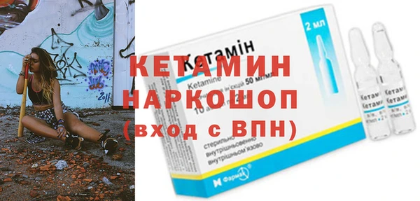 герыч Елабуга