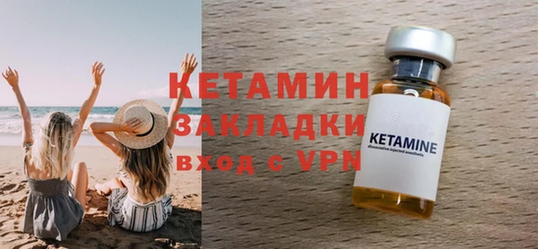 кокс Вяземский
