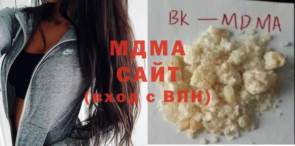 круглые Вязьма