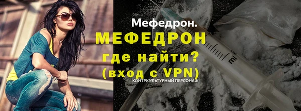 круглые Вязьма