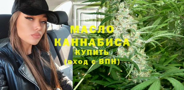 круглые Вязьма