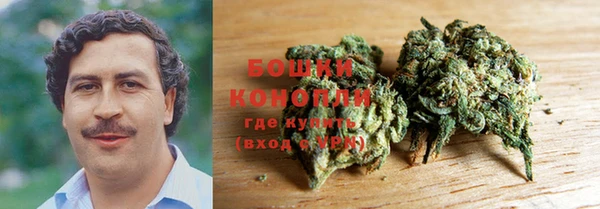 экстази Вязники