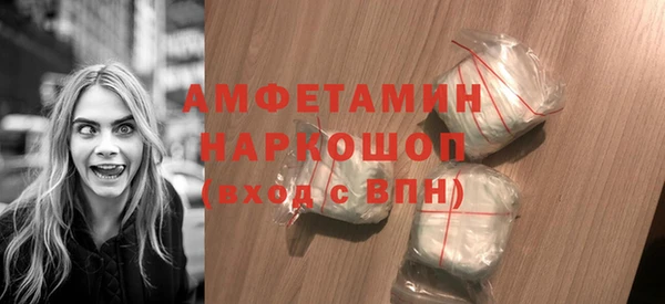 ECSTASY Дмитровск