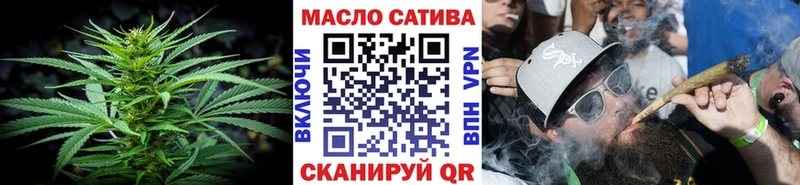 Дистиллят ТГК Wax  Железногорск-Илимский 